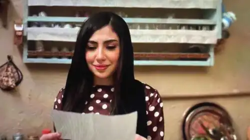 مسلسل "شارع الأعشى 2" رمضان 2026