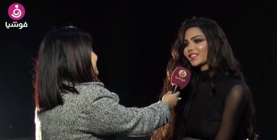 هيفا ماجيك: أنا مُلهمة العالم.. وربيع ما بيسترجي يضربني!