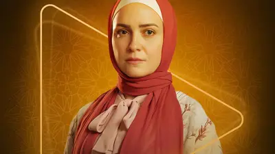 ريهام عبدالغفور