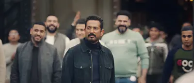 مسلسل "سيد الناس"