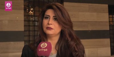 إطلالات أماني الحكيم‎ في دراما 2018 