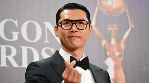 Hyun Bin 