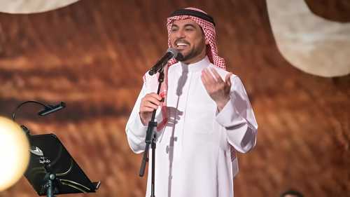 وفاة والدة وليد الشامي والنجوم ينعون الراحلة