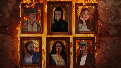بوستر مسلسل "المليئية"