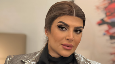 غدير السبتي 