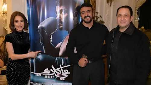 جدل حفل بسمة وهبة بسبب أحمد العوضي (صور)