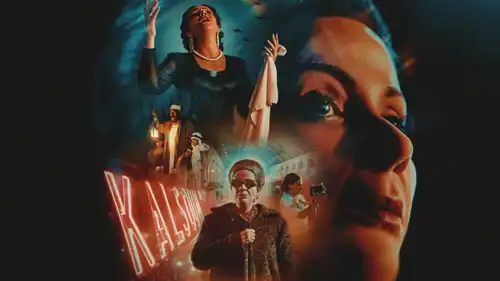 فيلم الست