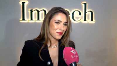 ما نوع الألماس المفضل عند دانييلا رحمة؟