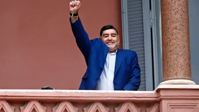 مارادونا