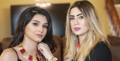 لانا دباح: تركت التدريس لأجل التصميم.. وأطمح للعمل مع سيرين عبدالنور