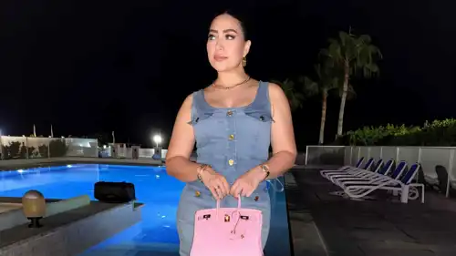 بوسي