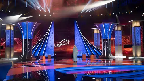 "أمير الشعراء" يقترب من إغلاق باب التسجيل للموسم الـ12