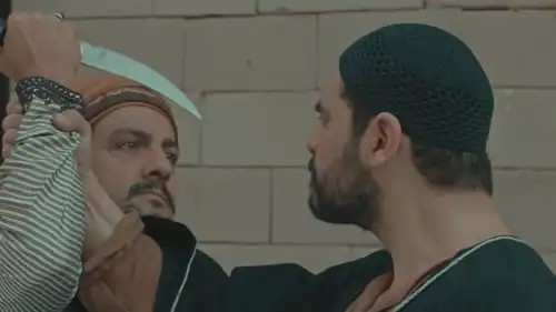 مسلسل "اليتيم"