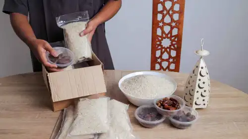 رمضان