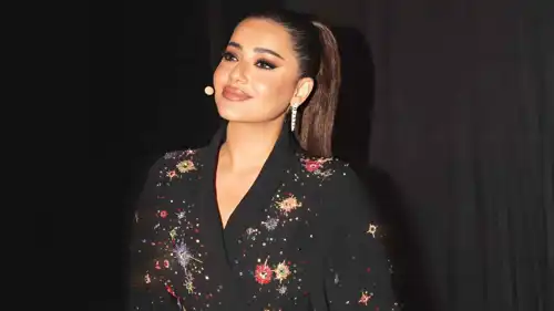 رحمة رياض