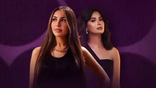 جنات وروبي