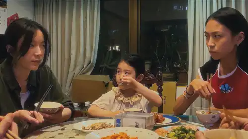 فيلم left-handed girl 