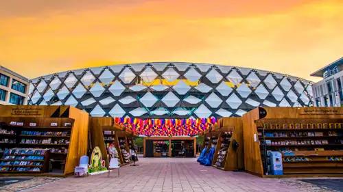 مهرجان العين للكتاب 2025