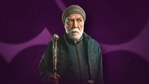 أيمن رضا