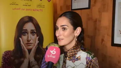 أبطال "إكس مراتي" يكشفون تفاصيل الفيلم وكواليسه قبل العرض