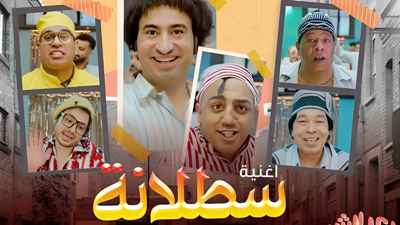 (خاص) هاني محروس يعلق على خلافه مع كريم السبكي بسبب "سطلانة"
