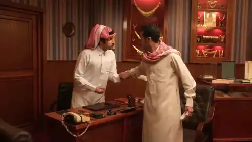 مسلسل "شارع الأعشى 2" رمضان 2026