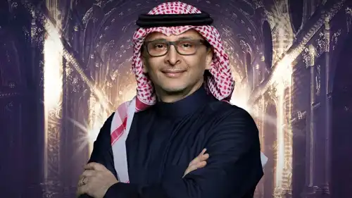 عبد المجيد عبدالله