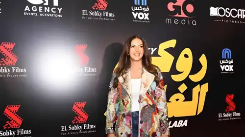 دنيا سمير غانم