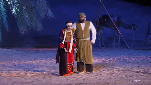مسرحية "جمر الغضى"