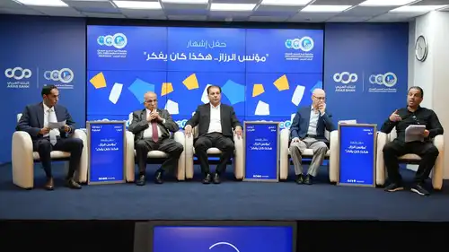 كتاب "هكذا كان يفكر مؤنس الرزاز".. الإنسان شريك في صنع المستقبل