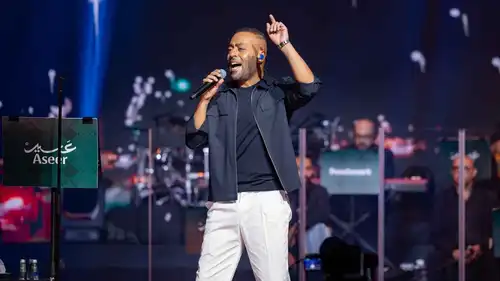 موعد حفل تامر عاشور في مسقط وطرح التذاكر