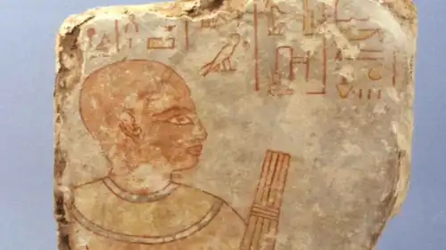 قطعة أثرية مستردة
