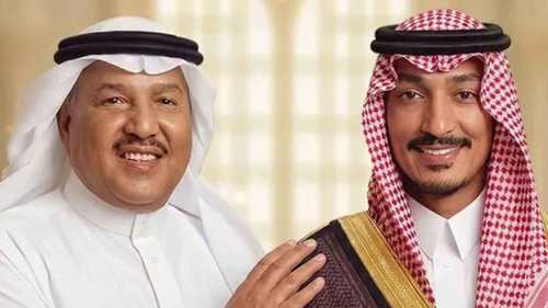 ماذا قال النجوم لـ محمد عبده في حفل زفاف نجله بدر؟ (فيديو)