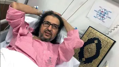 زوجة خالد سامي تكشف تطورات "مبشّرة" بعد توقف قلبه