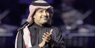 راشد الماجد يرقص على أغنية " سألنا عنك" في حفله بـ "سمرات الرياض"