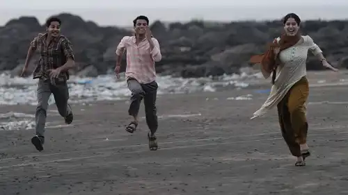 فيلم Homebound