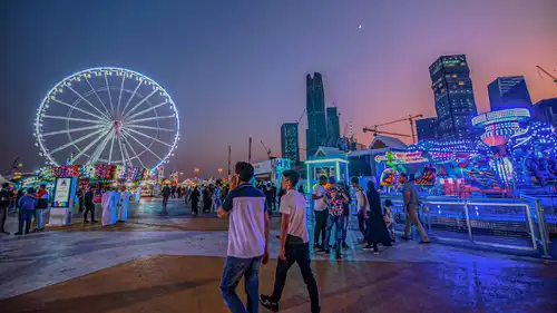 مدينة الألعاب