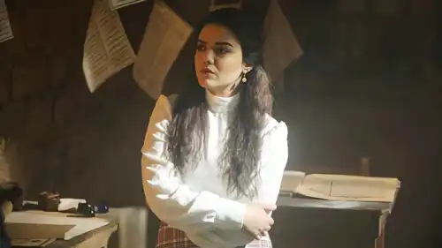 دانا مارديني