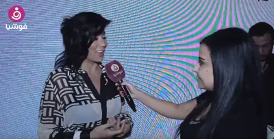 أمل أزهري: استوحيت مجموعتي لخريف وشتاء 2018 من قرطاسية أولادي!