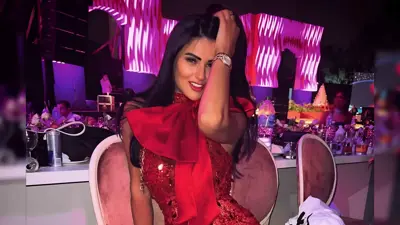 نسرين إمام
