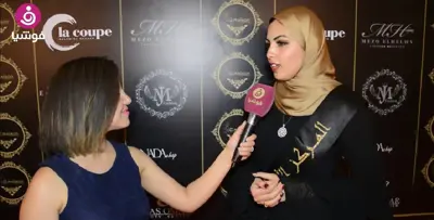 الفائزة بـ"كايرو فاشن شو": استوحيت فستاني من أزياء الجنود العثمانيين