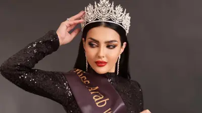ما حقيقة مشاركة السعودية بمسابقة ملكة جمال الكون؟
