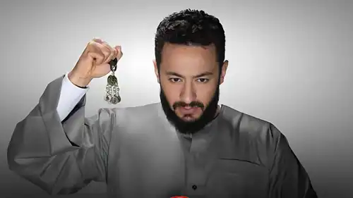 حمادة هلال