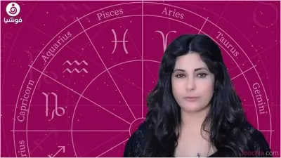 توقعات منتصف يوليو 2023 مع جومانة وهبي.. هل الأمور جيدة لمواليد الميزان؟