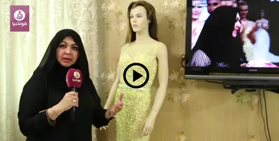 كيف تختارين قماشة فستان الزفاف؟