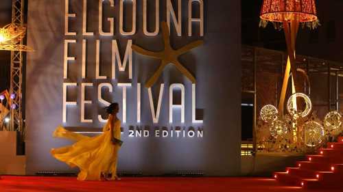مهرجان الجونة يطلق مسابقة "عيش 2" للأفلام القصيرة