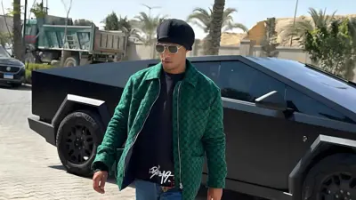 محمد رمضان