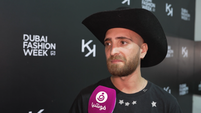  "سليمي أستوديو" يسحر عشاق الموضة 