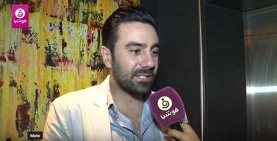 ميشال حوراني "لفوشيا": شعرت أن هذه اللحظة ستأتي .. وهذا هو جديدي