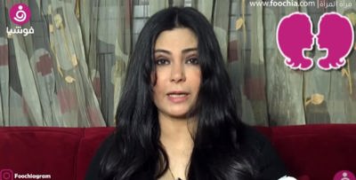 كيف سيكون حظك هذا الأسبوع؟ توقعات جومانة وهبي لكل برج
